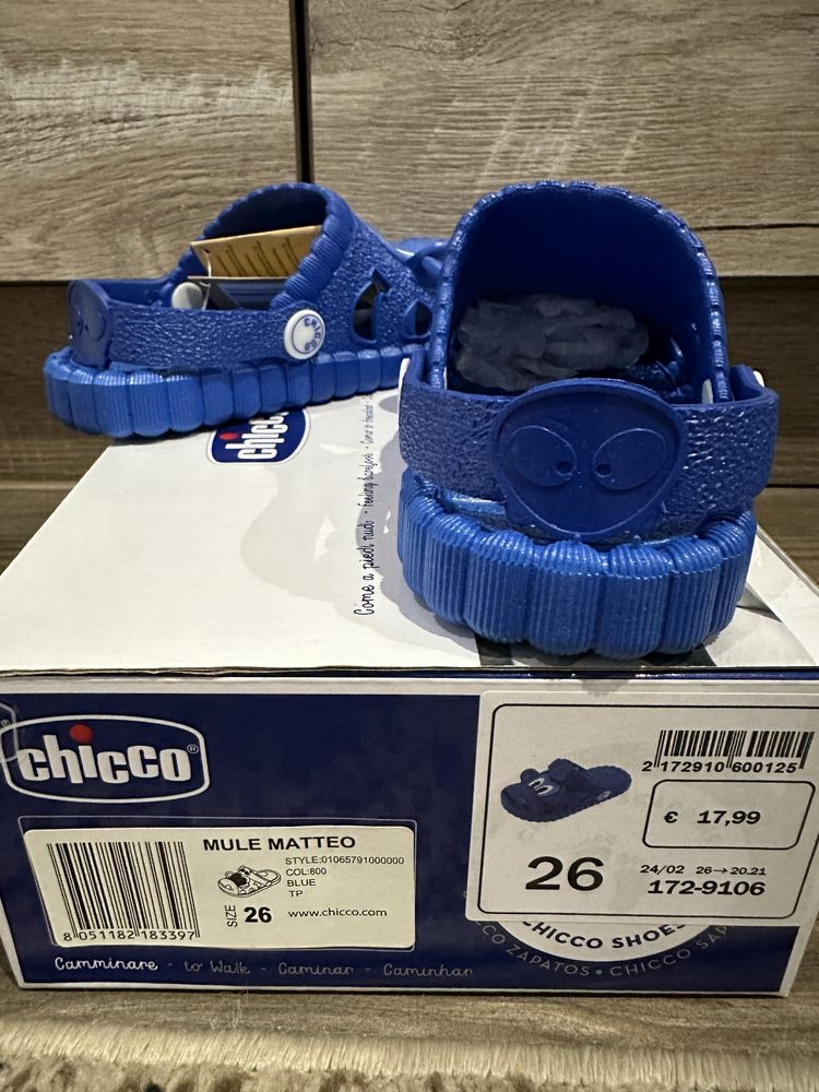 Крокси CHICCO 26 розмір