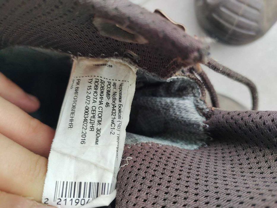 Берци Талан зимові