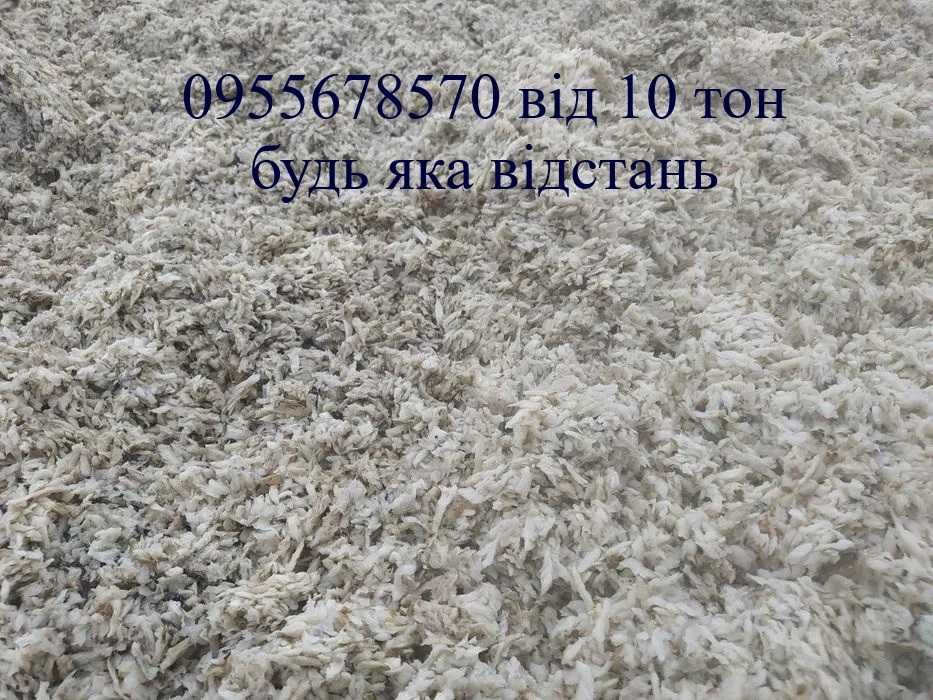 Продам/привезу жом