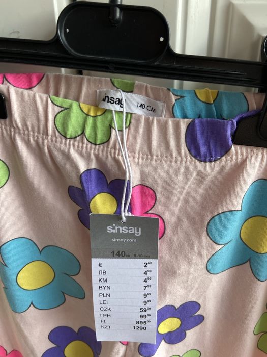 Лосини sinsay 140 p 9-10 років для дівчинки