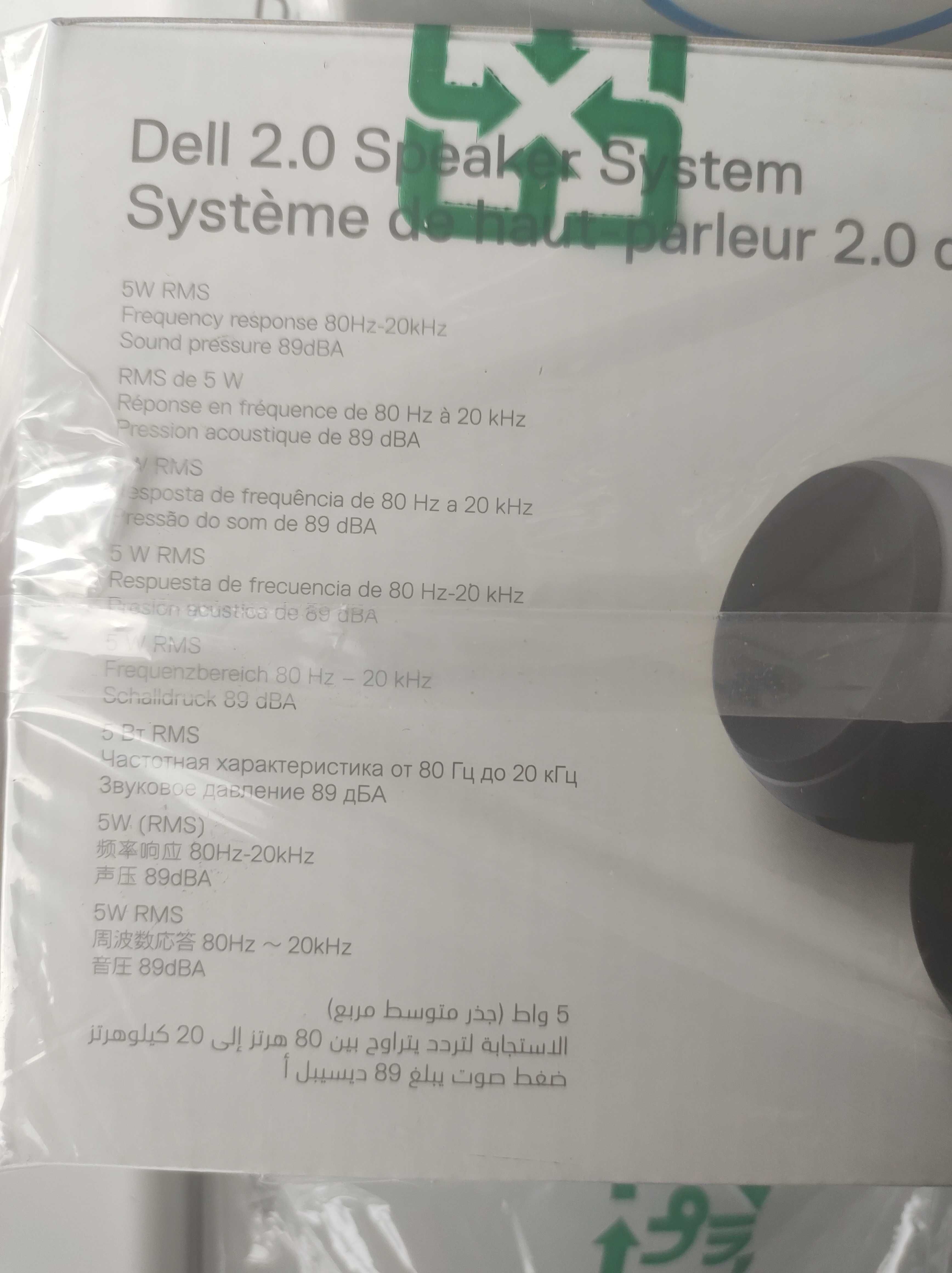 Аудіо колонки DELL AE215 5W RMS 2.0 speaker system з WAVES MAXX AUDIO