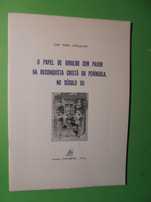 Gonçalves (José Pires);O Papel de Giraldo sem Pavor na Reconquista