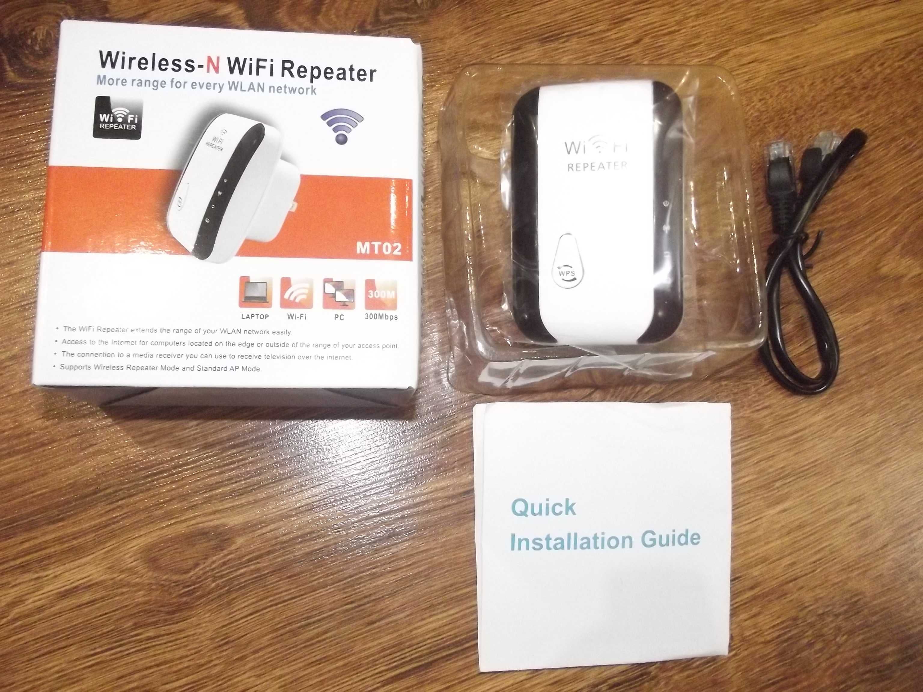 Wi-Fi Repeater (репитер ), усилитель Wi-Fi сигнала