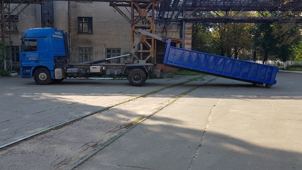 Вивіз будівельного сміття