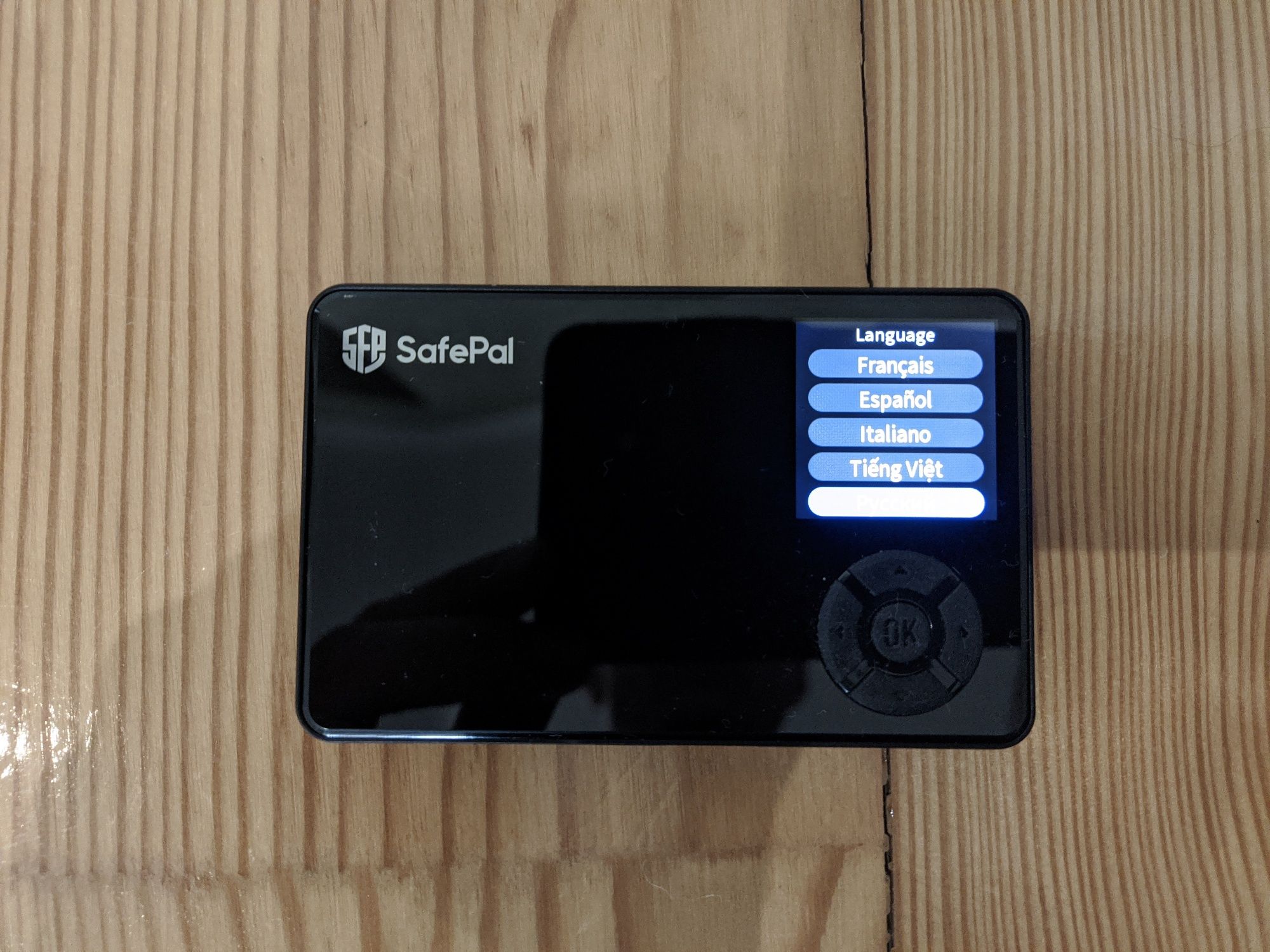 SafePal S1 апаратний криптогаманець