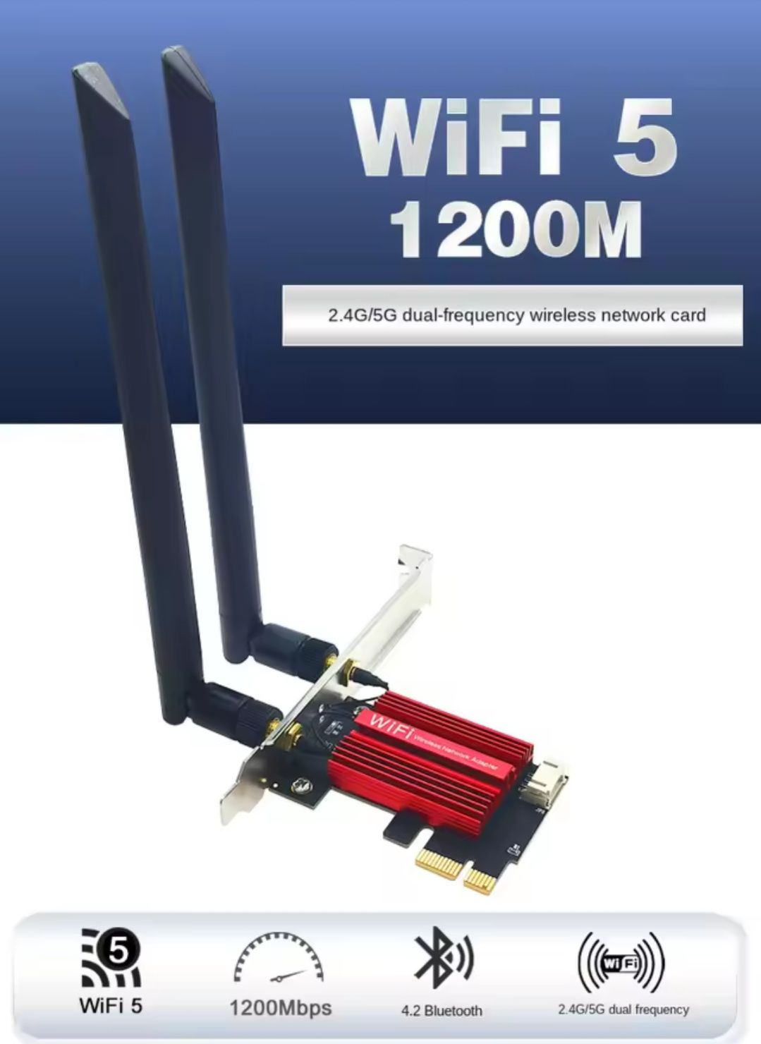 мережева карта FENVI WI-FI 5 PCI-E AC1200 (wi-fi+bluetooth)