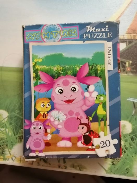 Пазли маленькі...