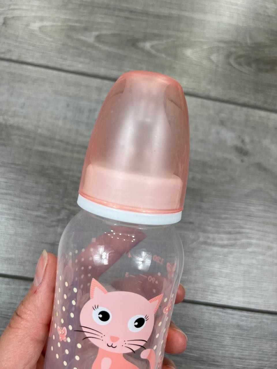 Продам: Дитячу бутилочку для годування