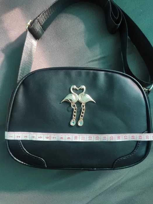 Torebka listonoszka ptaki