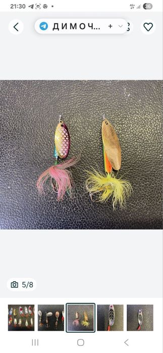 Силиконовые рыбацкие приманки блёсна