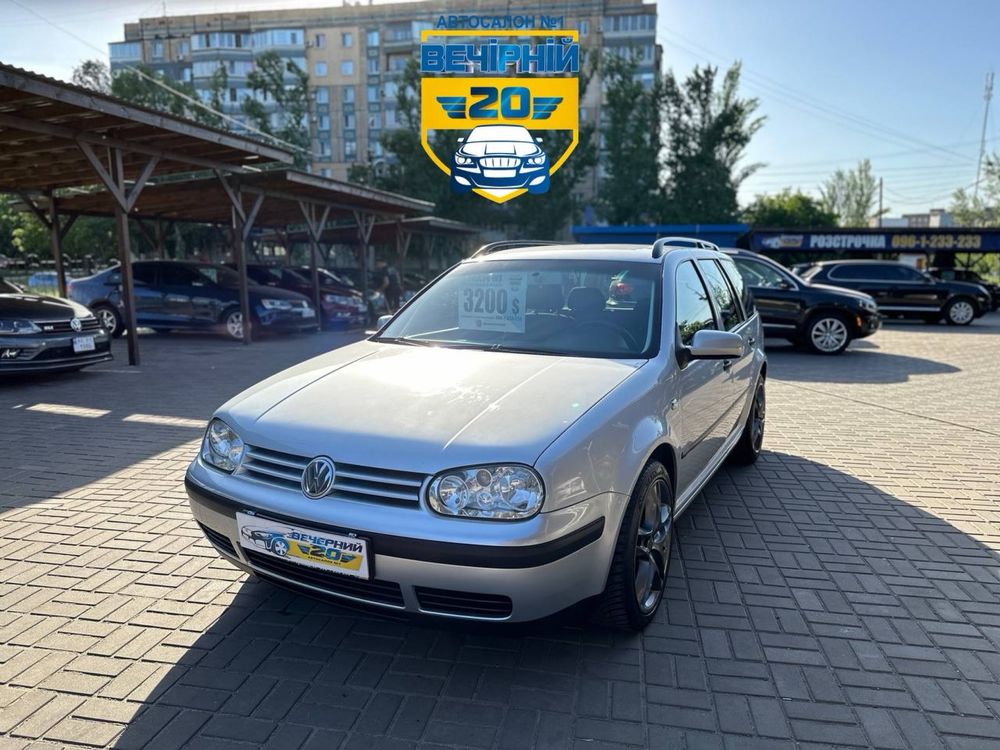 Volkswagen Golf Розстрочка без банків