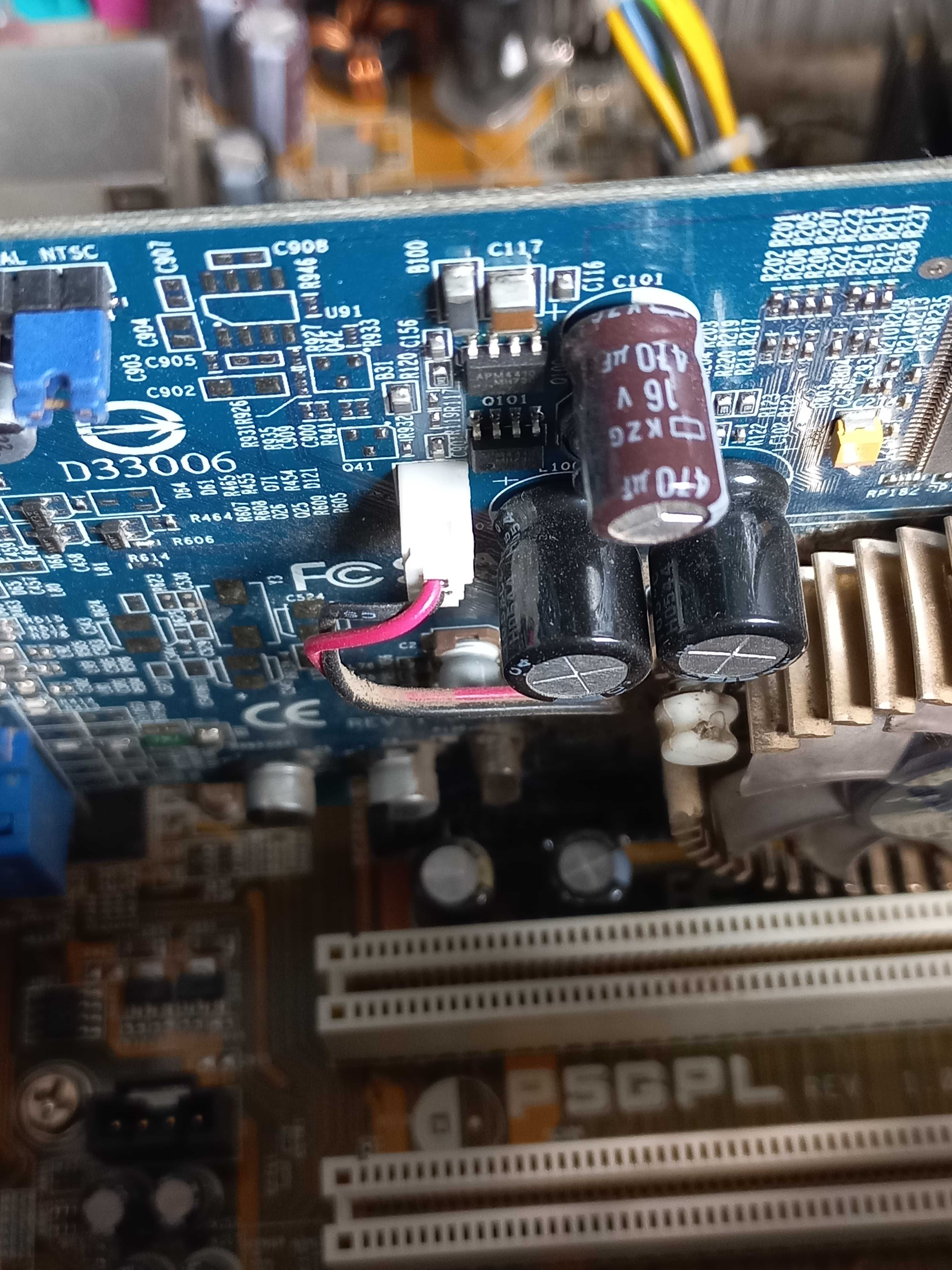 Компьютер, системный блок Intel pentium 2.66 GHz, 250Гбт