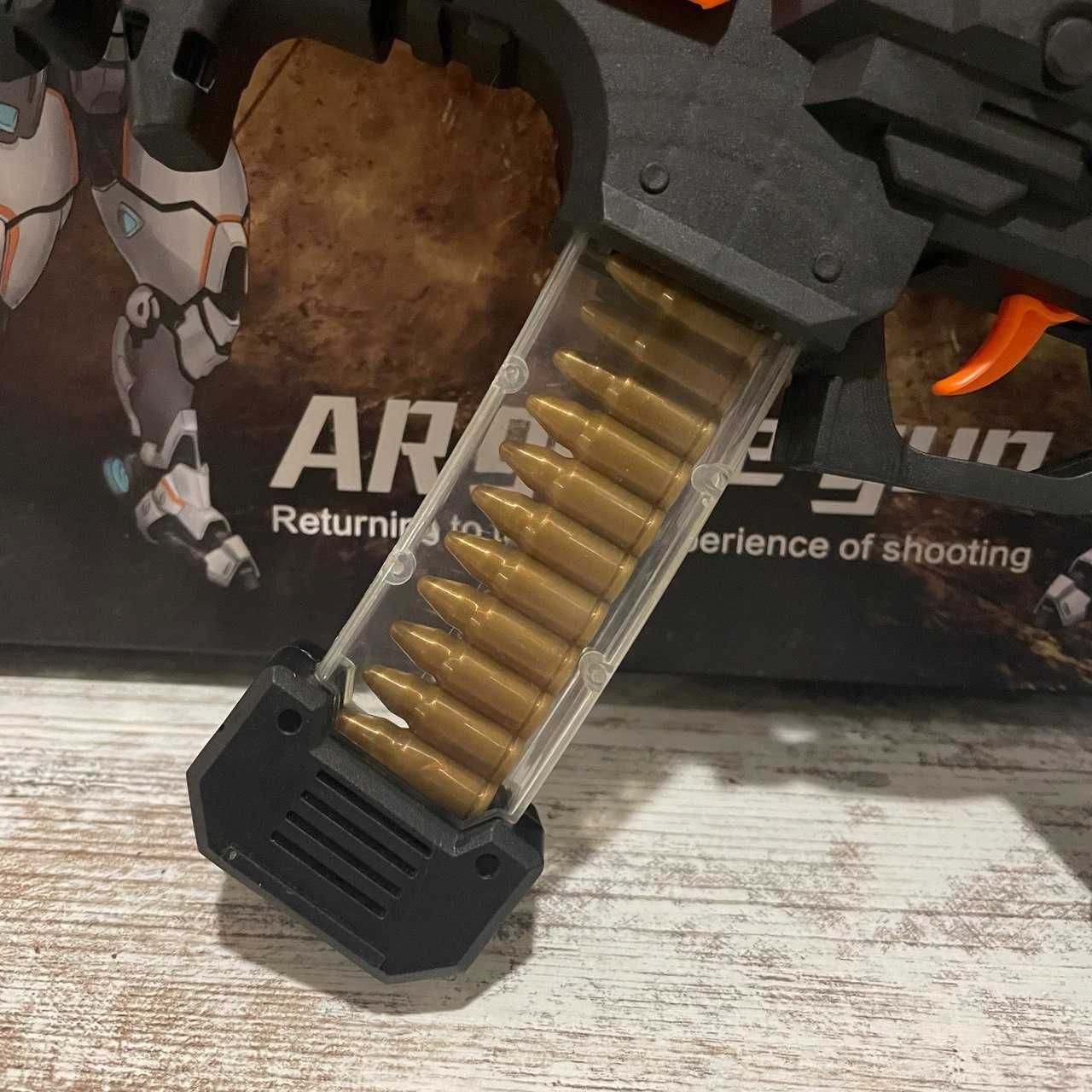 Автомат игрушка AR Game Gun