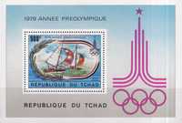 znaczki pocztowe - Czad 1979 bl.78 cena 5,20 zł kat.5€ - sport