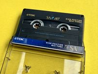 Compact Cassette TDK SA60