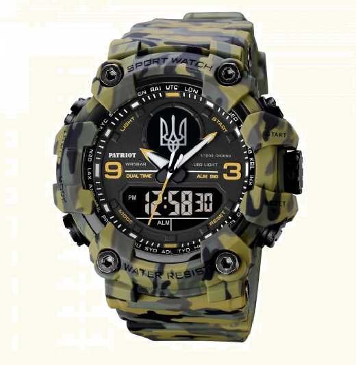 Часы для военных наручные часы с украинской символикой