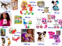 Интерактивный Котик яйцо Динозавр на управлени пластилин Play-Doh ЙОДА