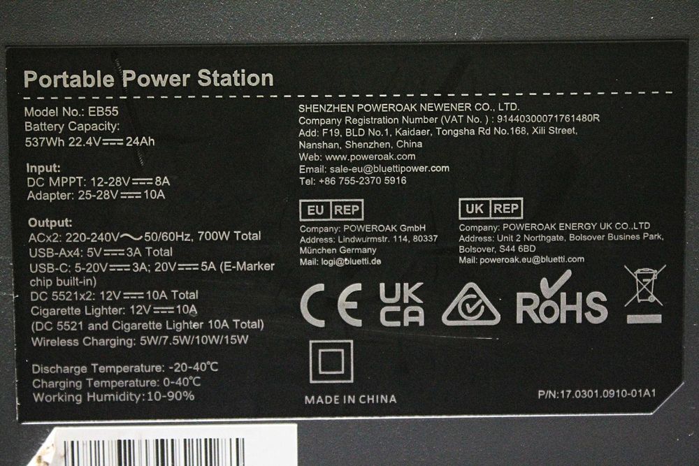 Зарядная станция Bluetti EB55, 700 Вт, 537 Вт/час, LiFePO4