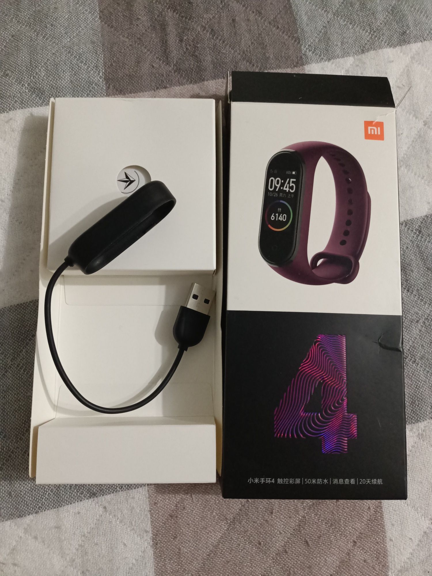 Новое зарядное устройство,зарядка  mi band 4