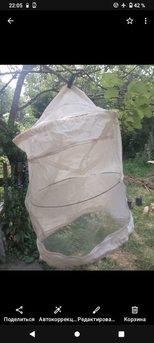 Улей для пчёл б/у 4шт, рамки для улья, маска пчеловода, обогрев