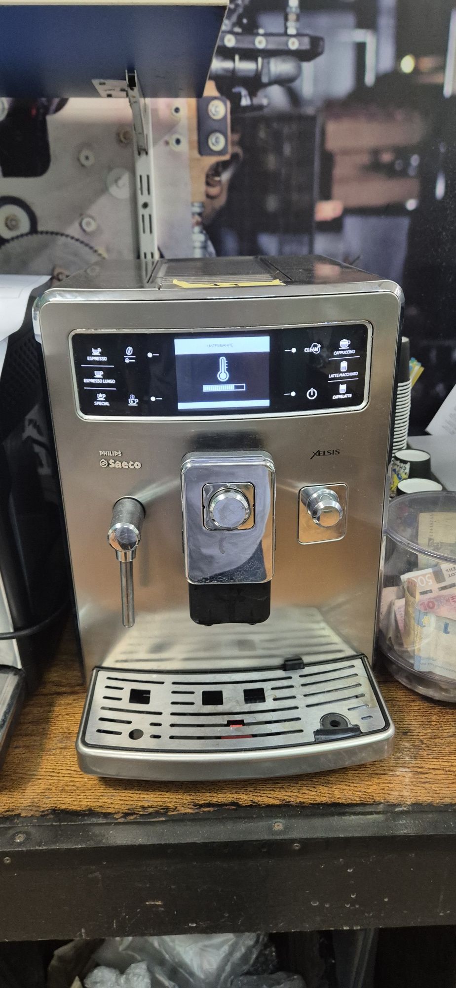 Philips Xelsis Crome нержавійка стан гарний + хром молочнік