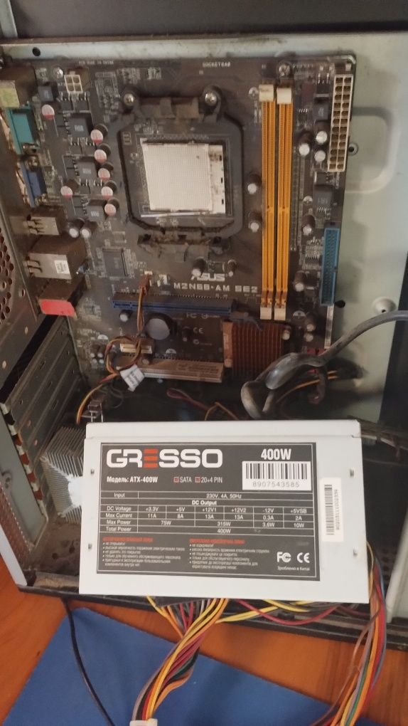 Блок живлення до ПК (комп'ютера) Gresso ATX-400