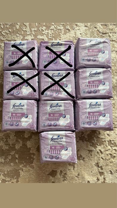 Гігієнічні прокладки