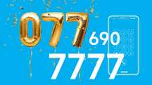 Гарний номер з 7777, 4444, 9999.