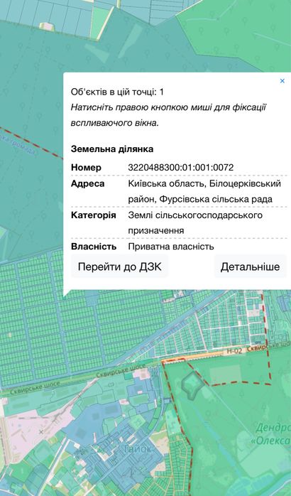 Ділянка на Військбуді з електрикою (три фази)