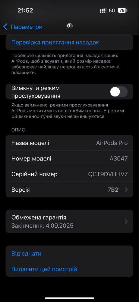 Słuchawki AirPods pro 2 (usb-c)