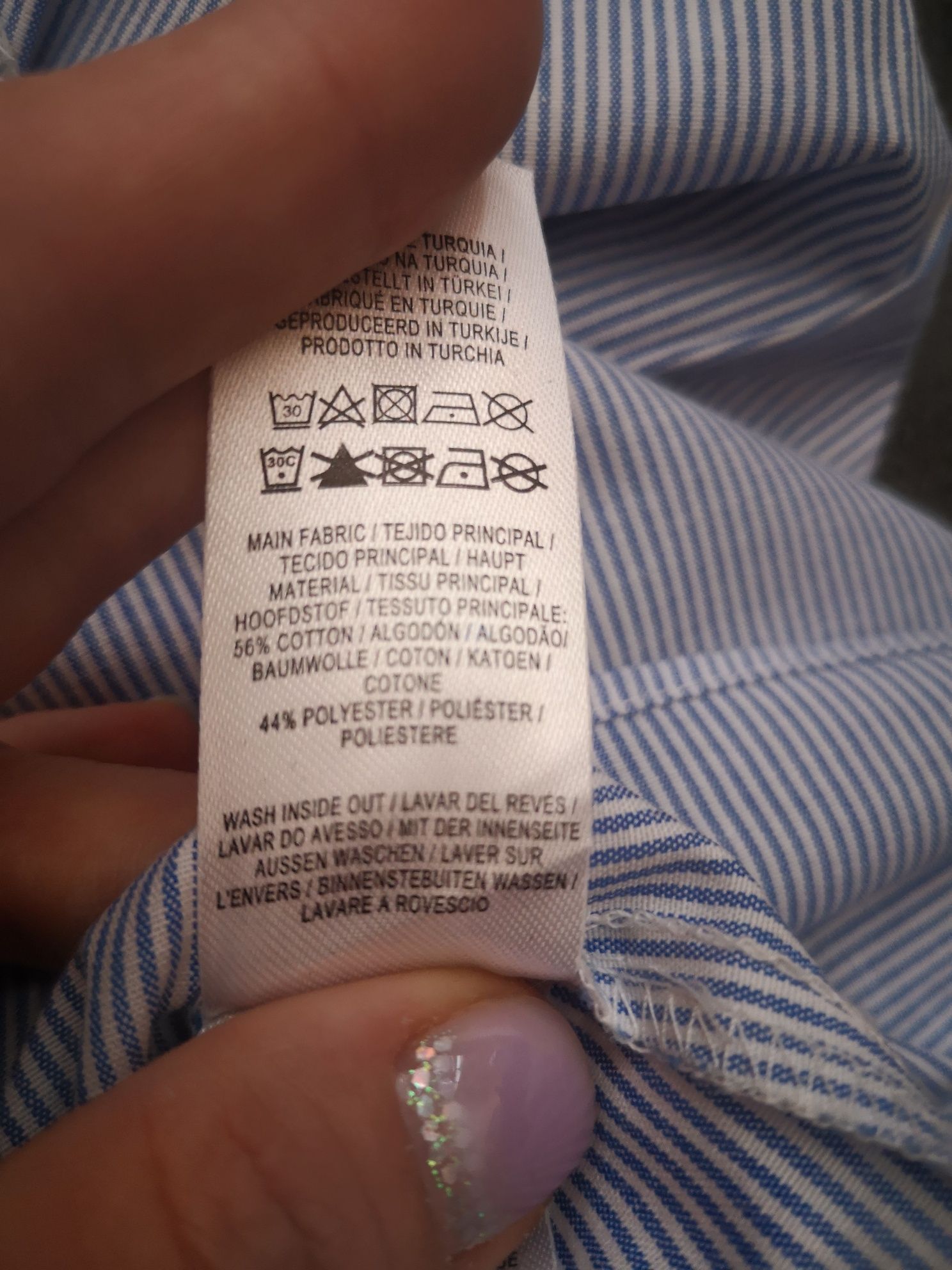 Блуза жіноча  Primark