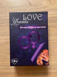 Фанти Love 69, настільна гра, карти