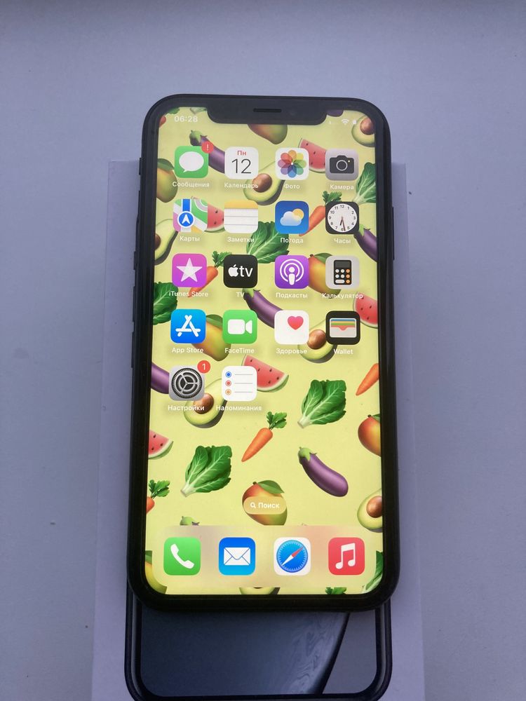 iPhone Xr Black 64gb Neverlock