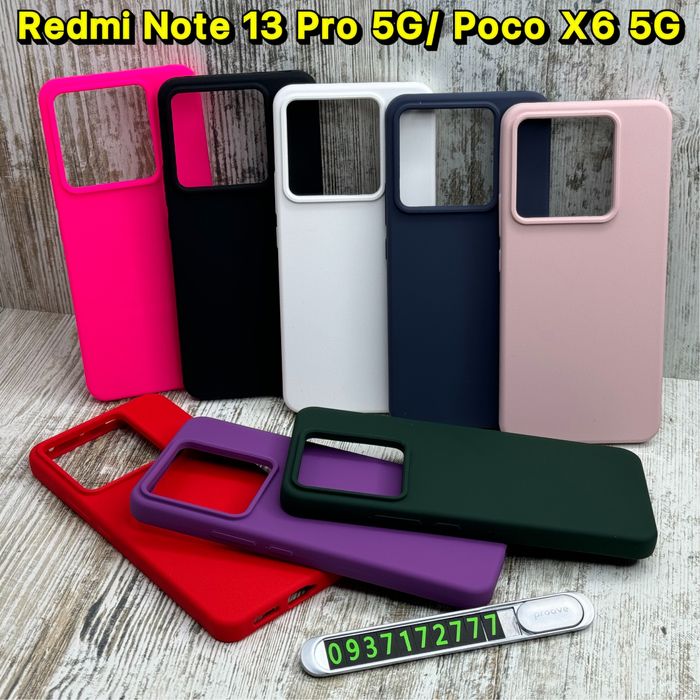 Чехол софттач Silicone Case Xiaomi Redmi Note 13 Pro 5G/ Poco X6 5G