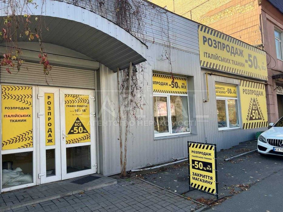 Аренда ФАСАД 217м Центр ул. Малевича ОСЗ метро лыбедская