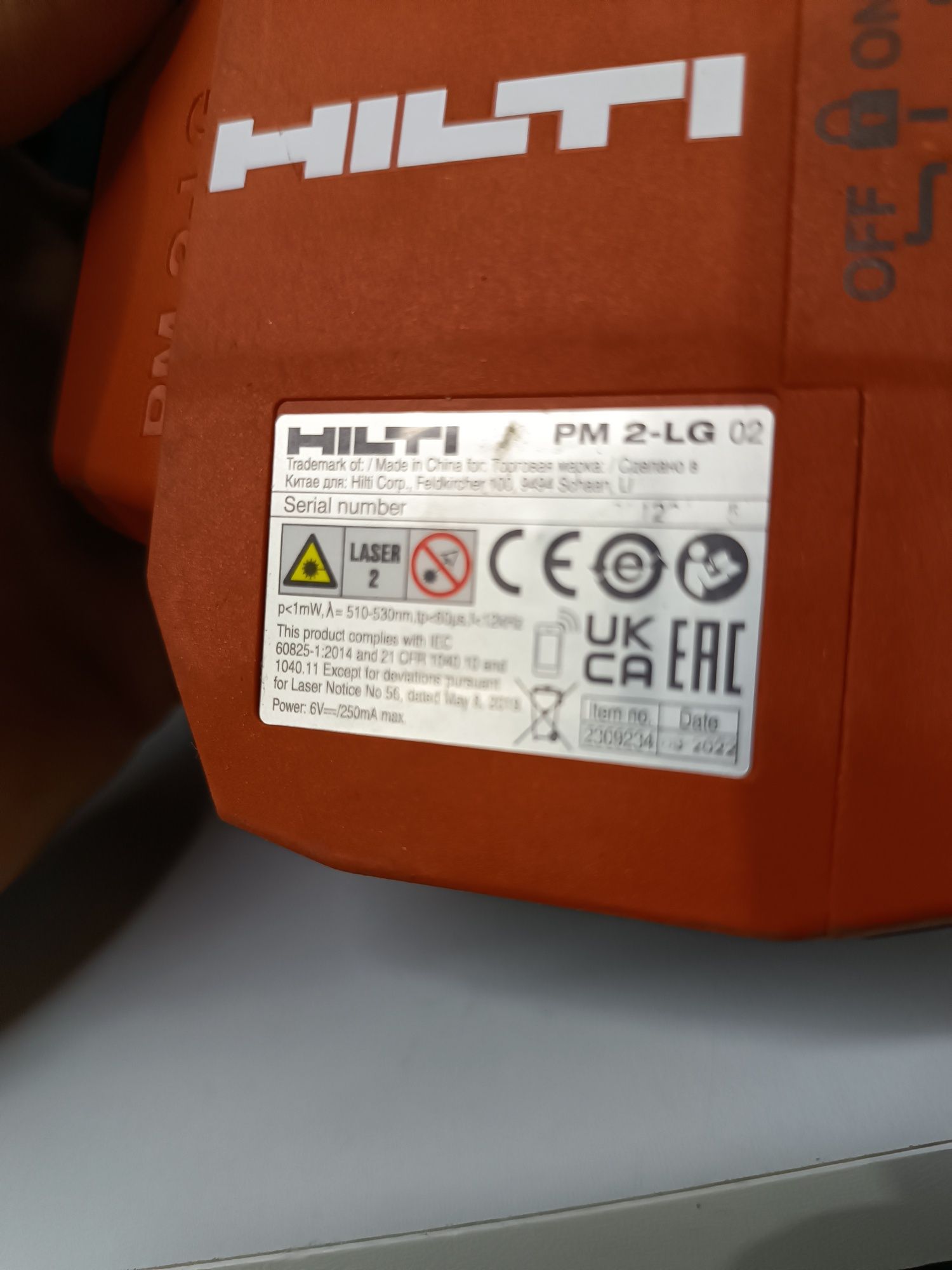 Hilti PM 2-LG  2022й рік, комплект, лазерний нивілір Хілті