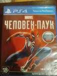Marvel Spider man ps4