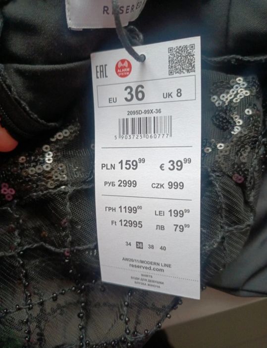 Reserved czarne imprezowe body S