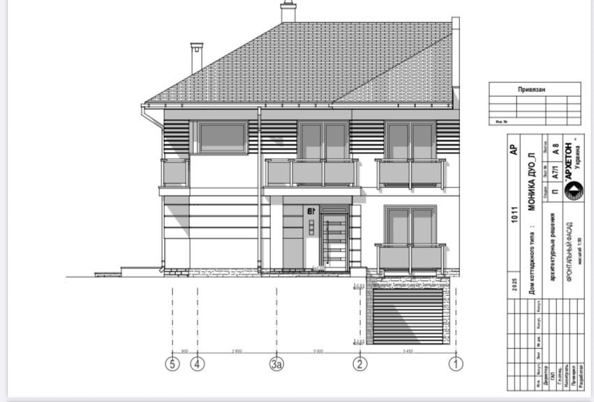 Продаж/будинок -дуплекс/ центр / етап котловану