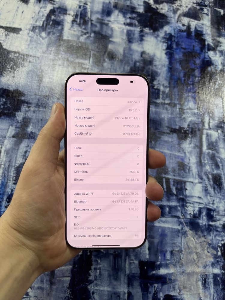 Iphone 16 Pro Max 256gb Desert Titanium Neverlock
