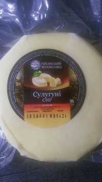 Грузинский Сыр Сулугуни