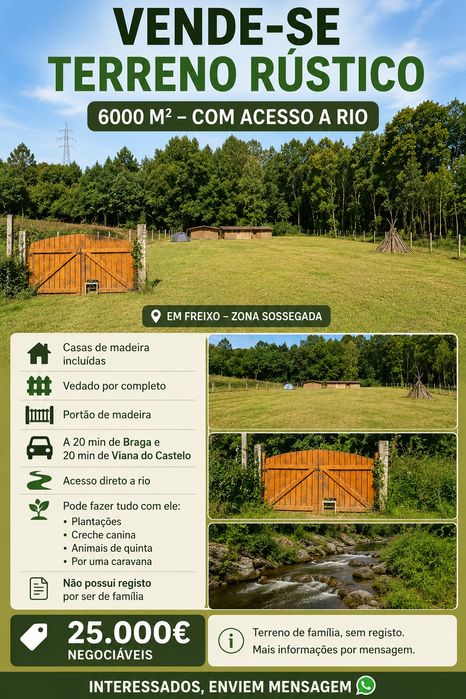 Terreno Rústico/ Troco por Autocaravana — Abade de Neiva, Braga