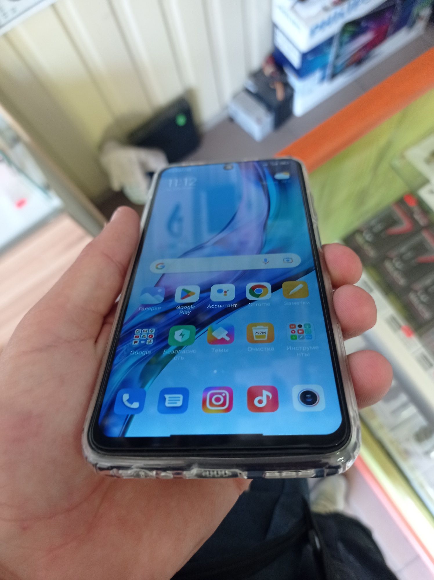 Xiaomi redmi not 10 s