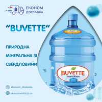 Адресна доставка питної води buvette, 19л