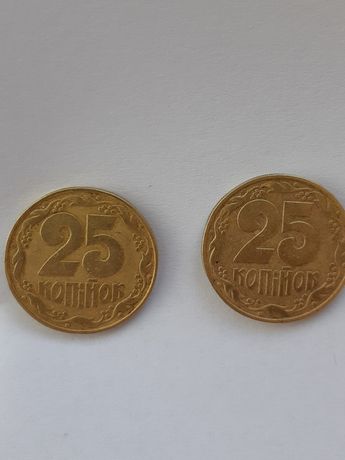 Монета 25 копеек 1992 г.
