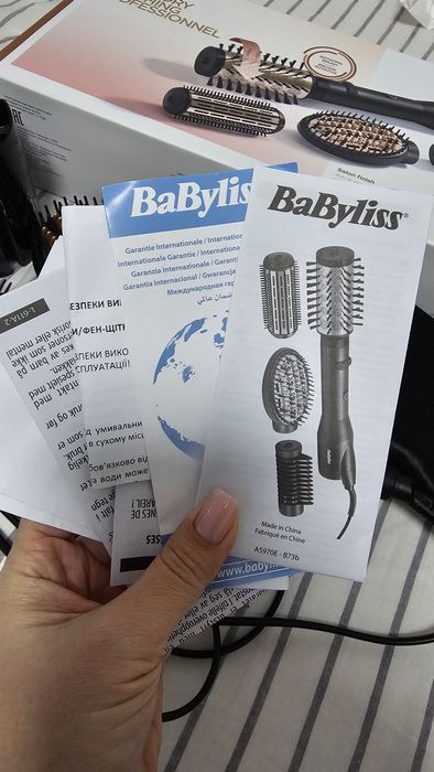 BaByliss AS970E з гарантією новий