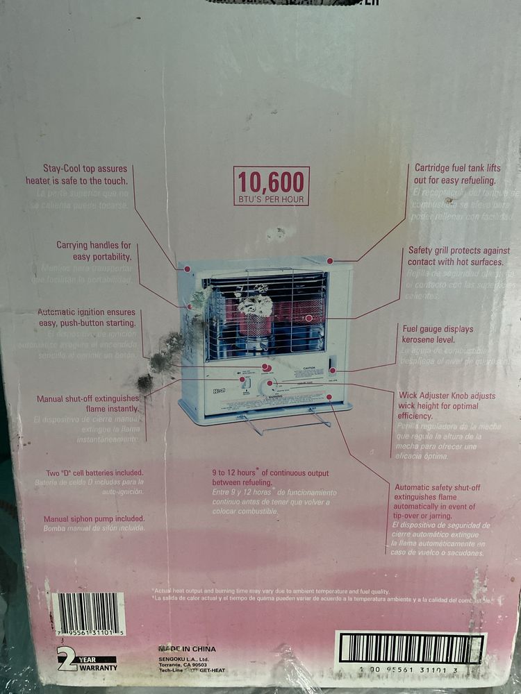 Керосиновый обогреватель Heat Mate HMHR-1101