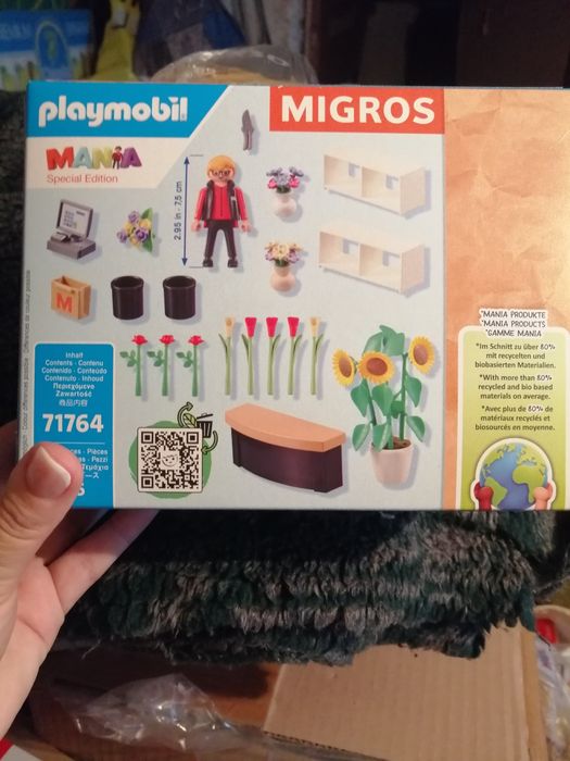 Playmobil 71768 випуск 2024р
