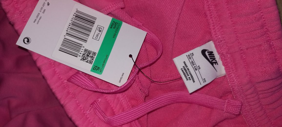 Spodnie dresy nike młodzieżowe xl