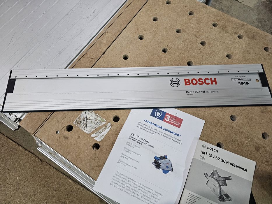 Погружна пила  Bosch GKT 18V-52 GC Professional